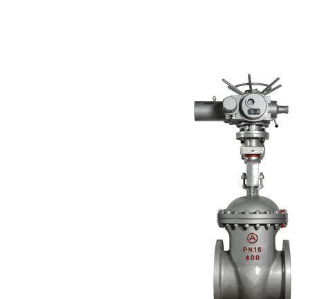 Арматура запорная