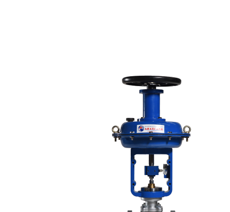 Отсечные клапаны